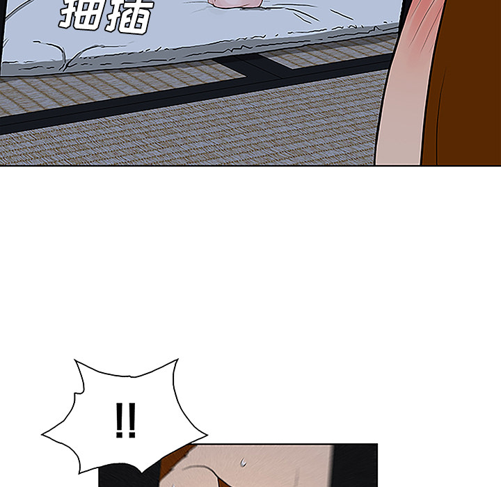 [Manhwa] A man surrounded by a goddess Plot, big breasts#[88P]-77