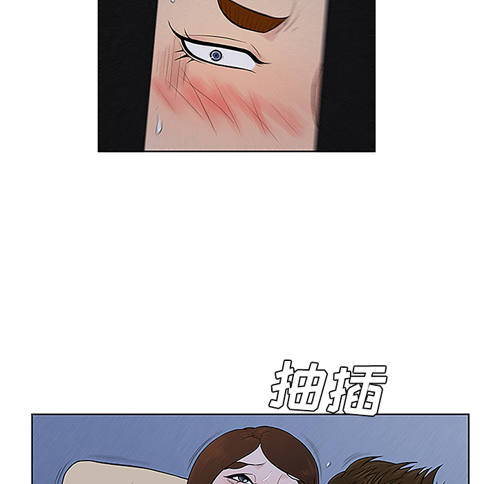 [Manhwa] A man surrounded by a goddess Plot, big breasts#[88P]-78