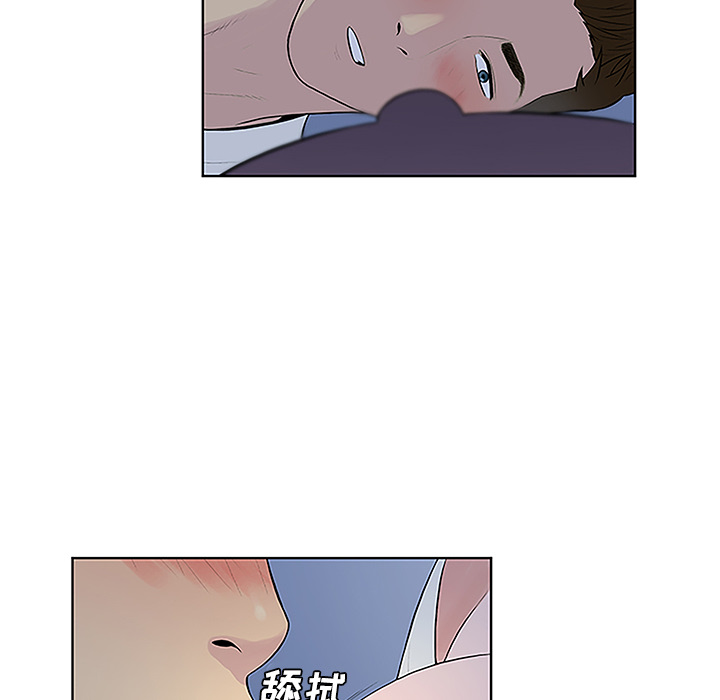 [Manhwa] A man surrounded by a goddess Plot, big breasts#[88P]-8