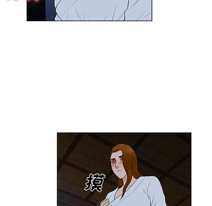 [韩国漫画] 被女神环绕的男人 剧情,巨乳大奶#[93P]-14