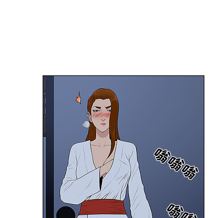 [韩国漫画] 被女神环绕的男人 剧情,巨乳大奶#[93P]-20