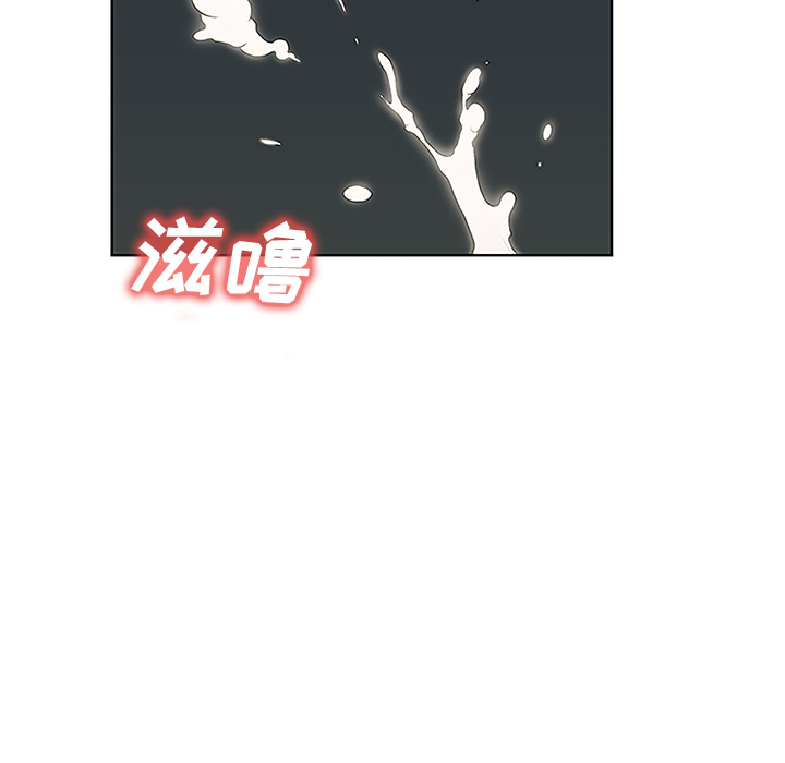 [韩国漫画] 被女神环绕的男人 剧情,巨乳大奶#[87P]-18