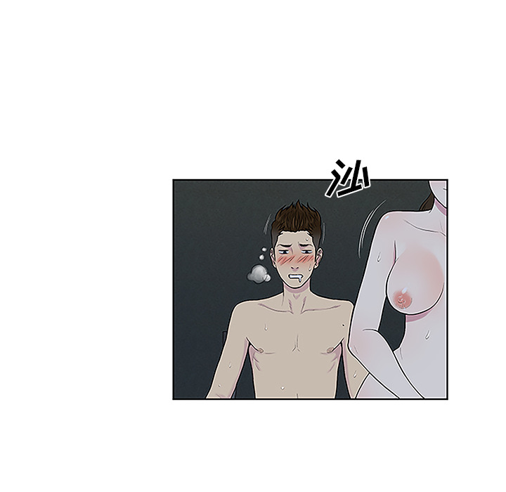 [韩国漫画] 被女神环绕的男人 剧情,巨乳大奶#[87P]-24
