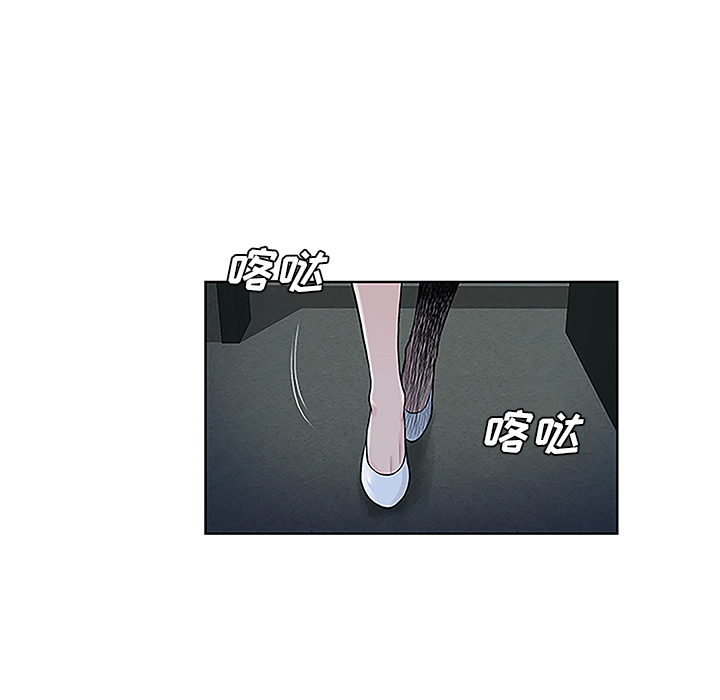 [韩国漫画] 被女神环绕的男人 剧情,巨乳大奶#[87P]-26