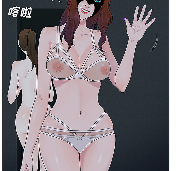 [韩国漫画] 被女神环绕的男人 剧情,巨乳大奶#[87P]-29