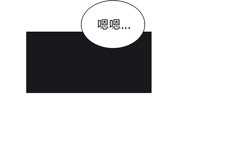 [韩国漫画] 被女神环绕的男人 剧情,巨乳大奶#[87P]-3