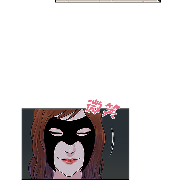 [韩国漫画] 被女神环绕的男人 剧情,巨乳大奶#[87P]-31