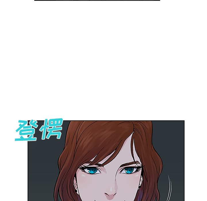 [韩国漫画] 被女神环绕的男人 剧情,巨乳大奶#[87P]-33