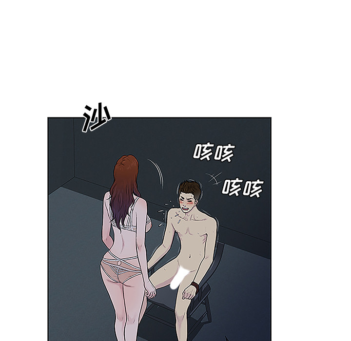 [韩国漫画] 被女神环绕的男人 剧情,巨乳大奶#[87P]-38