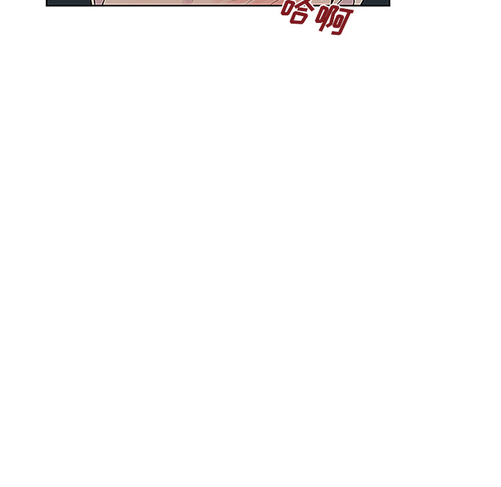 [韩国漫画] 被女神环绕的男人 剧情,巨乳大奶#[87P]-68