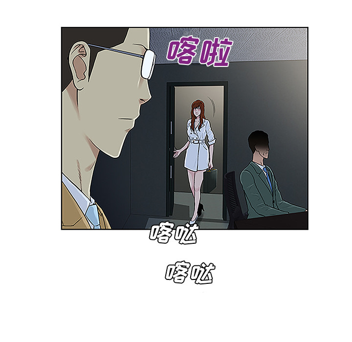 [韩国漫画] 被女神环绕的男人 剧情,巨乳大奶#[87P]-69