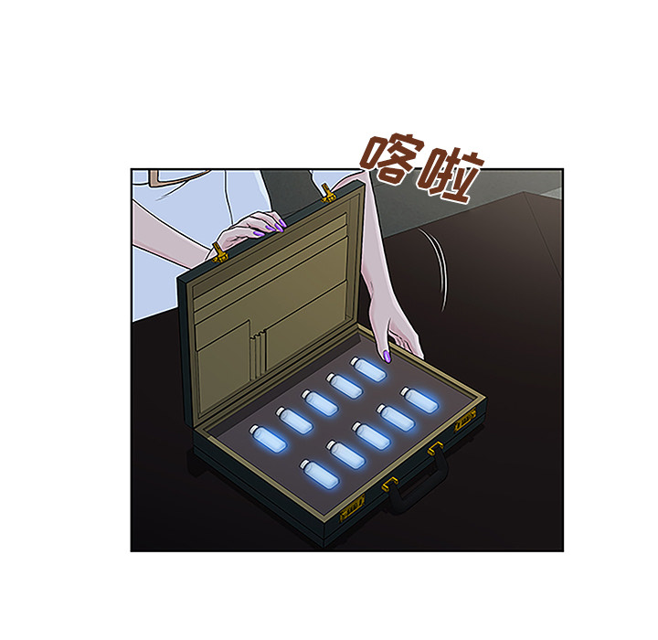 [韩国漫画] 被女神环绕的男人 剧情,巨乳大奶#[87P]-71