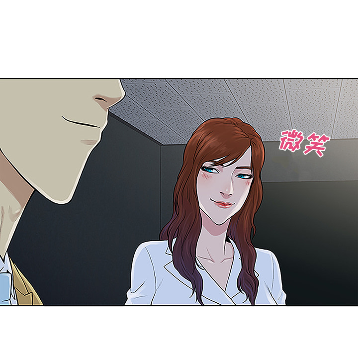 [韩国漫画] 被女神环绕的男人 剧情,巨乳大奶#[87P]-79