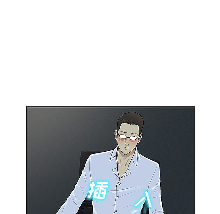 [Manhwa] A man surrounded by a goddess Plot, big breasts#[89P]-13