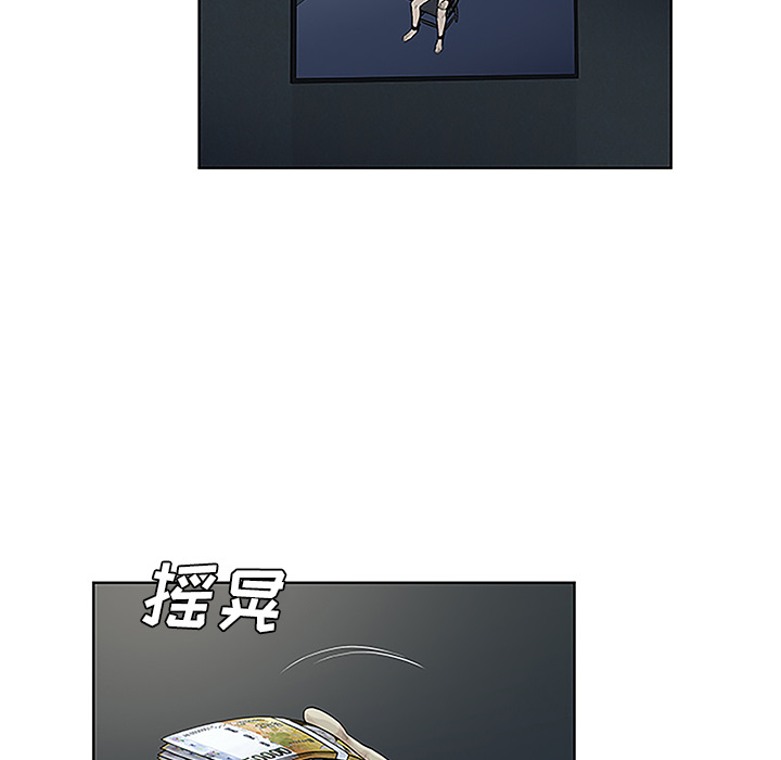 [Manhwa] A man surrounded by a goddess Plot, big breasts#[89P]-5