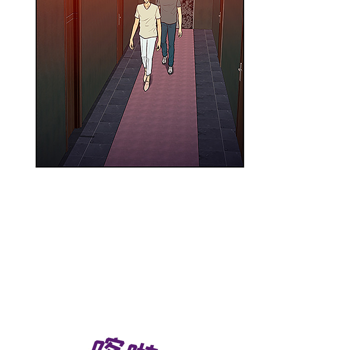 [韩国漫画] 被女神环绕的男人 剧情,巨乳大奶#[87P]-81