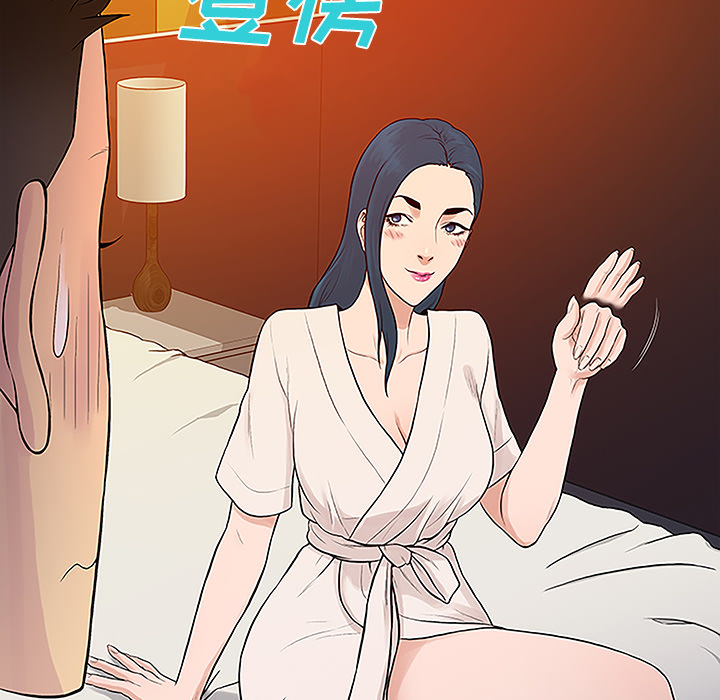[韩国漫画] 被女神环绕的男人 剧情,巨乳大奶#[87P]-85