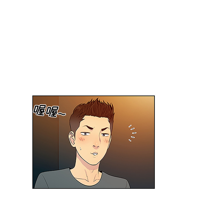 [Manhwa] A man surrounded by a goddess Plot, big breasts#[89P]-30