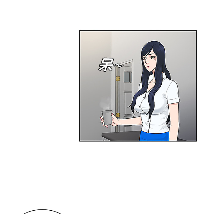 [Manhwa] A man surrounded by a goddess Plot, big breasts#[89P]-42