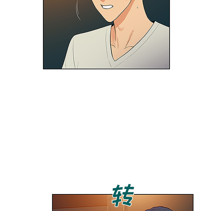 [Manhwa] A man surrounded by a goddess Plot, big breasts#[89P]-5