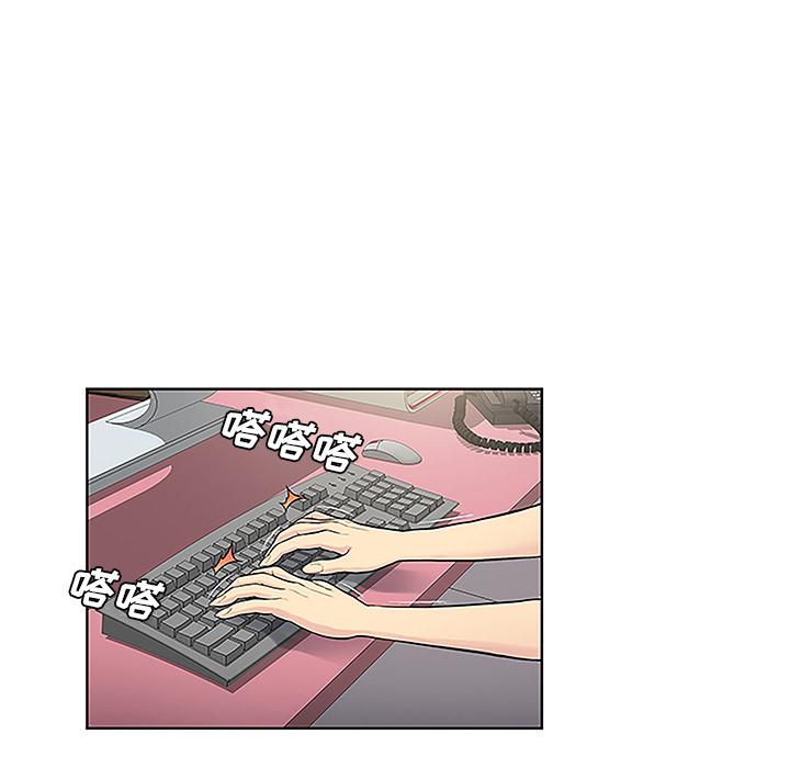 [Manhwa] A man surrounded by a goddess Plot, big breasts#[89P]-52