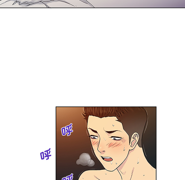 [Manhwa] A man surrounded by a goddess Plot, big breasts#[89P]-66