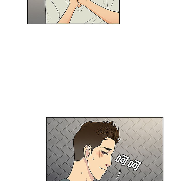 [Manhwa] A man surrounded by a goddess Plot, big breasts#[89P]-84