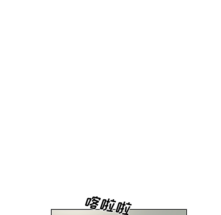 [韩国漫画] 被女神环绕的男人 剧情,巨乳大奶#[87P]-23