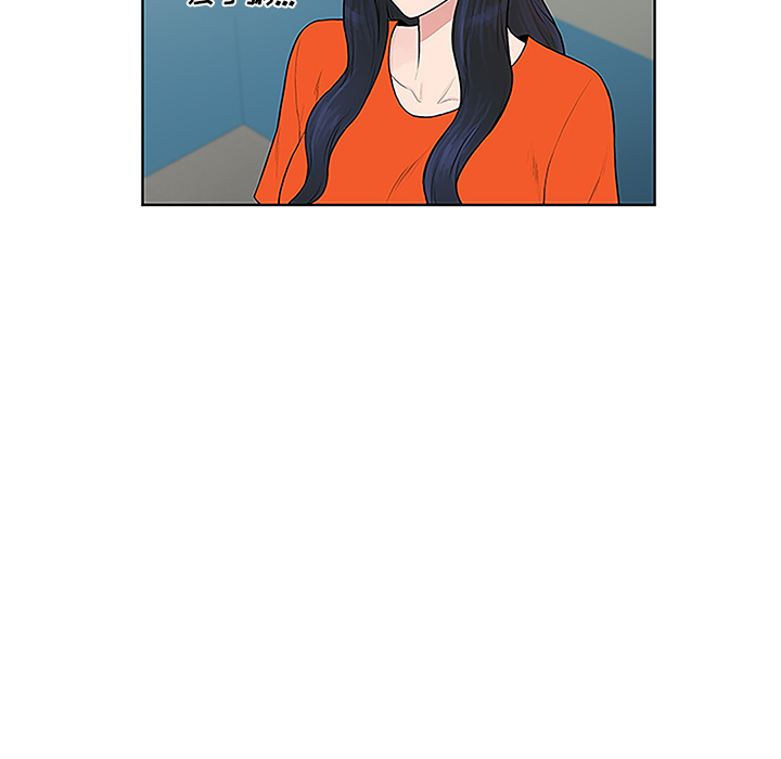 [Manhwa] A man surrounded by a goddess Plot, big breasts#[88P]-16