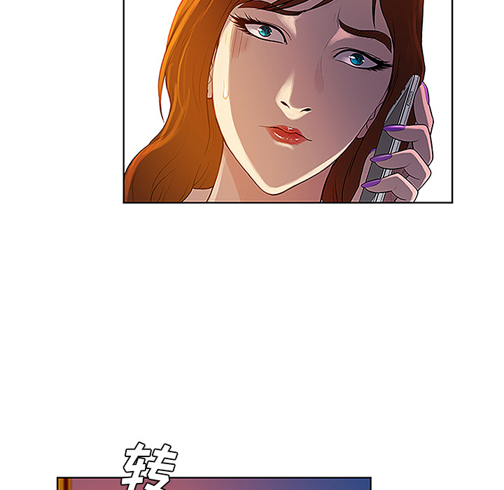 [Manhwa] A man surrounded by a goddess Plot, big breasts#[88P]-24