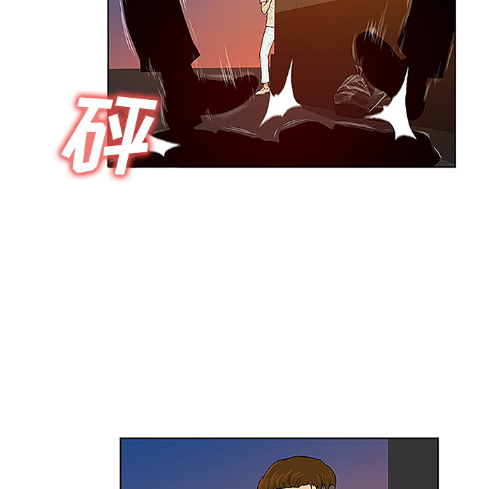 [Manhwa] A man surrounded by a goddess Plot, big breasts#[88P]-45