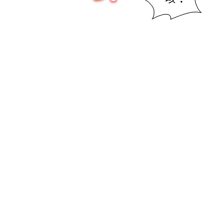 [Manhwa] A man surrounded by a goddess Plot, big breasts#[88P]-52