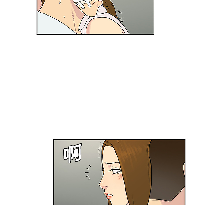 [Manhwa] A man surrounded by a goddess Plot, big breasts#[88P]-65