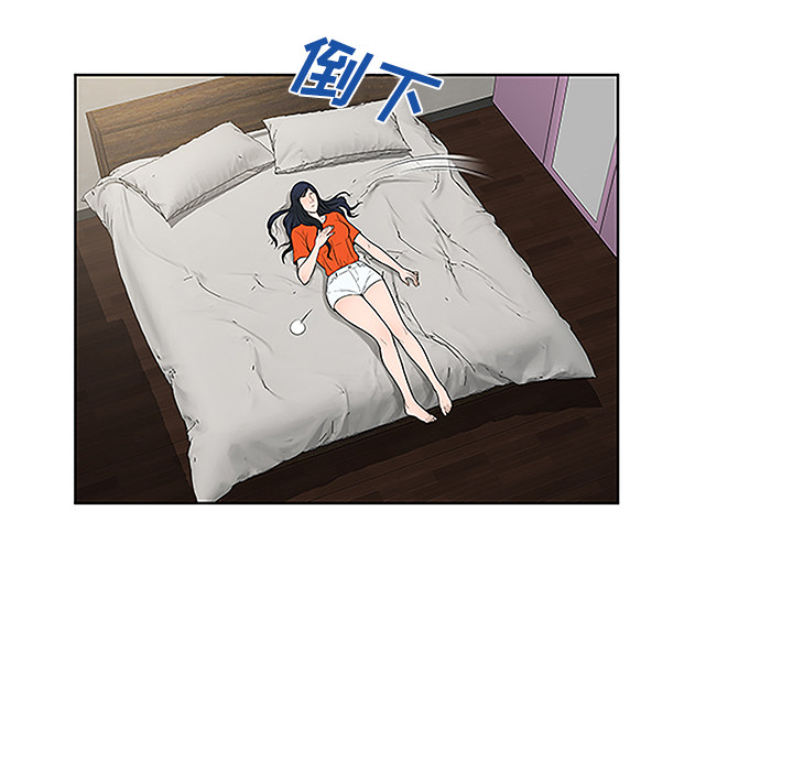 [Manhwa] A man surrounded by a goddess Plot, big breasts#[88P]-85