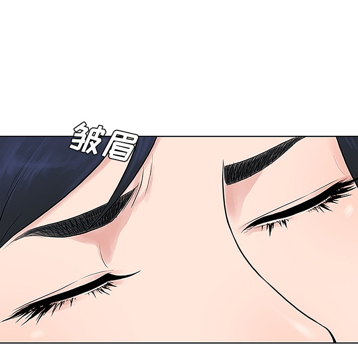 [Manhwa] A man surrounded by a goddess Plot, big breasts#[88P]-87