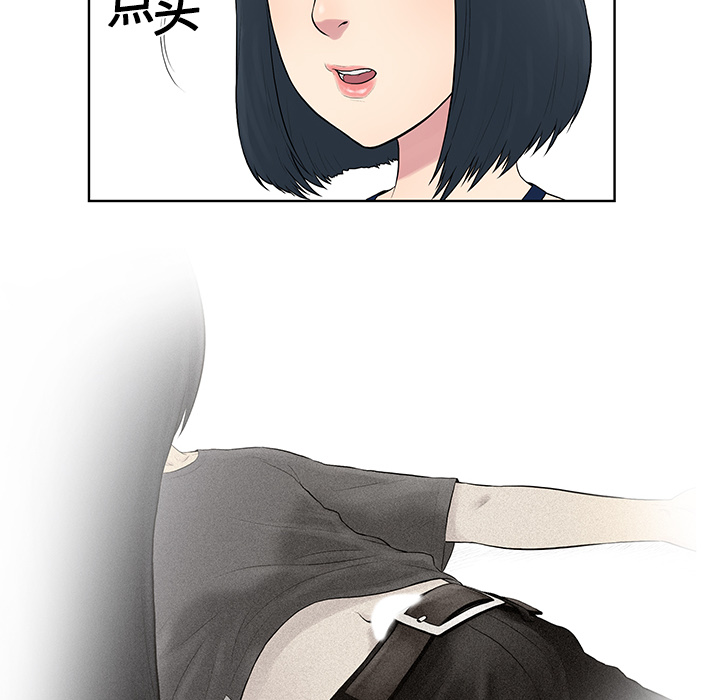 [Manhwa] A man surrounded by a goddess Plot, big breasts#[97P]-21