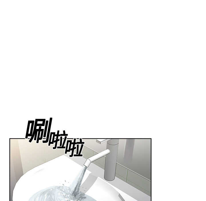 [Manhwa] A man surrounded by a goddess Plot, big breasts#[97P]-60