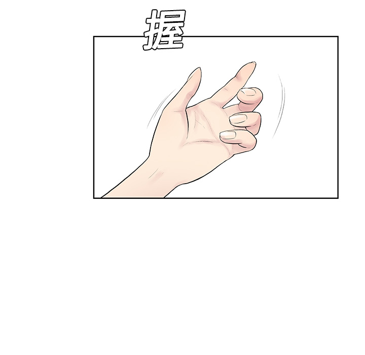 [Manhwa] A man surrounded by a goddess Plot, big breasts#[97P]-68