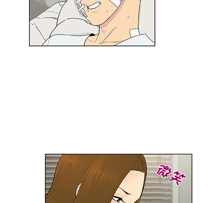 [Manhwa] A man surrounded by a goddess Plot, big breasts#[86P]-26