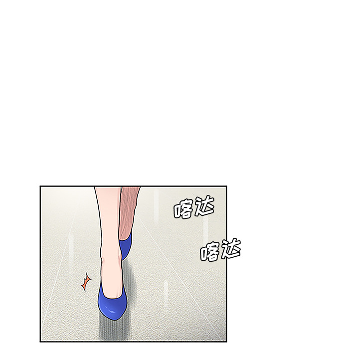 [Manhwa] A man surrounded by a goddess Plot, big breasts#[86P]-39
