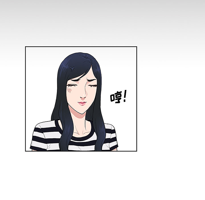 [Manhwa] A man surrounded by a goddess Plot, big breasts#[86P]-52