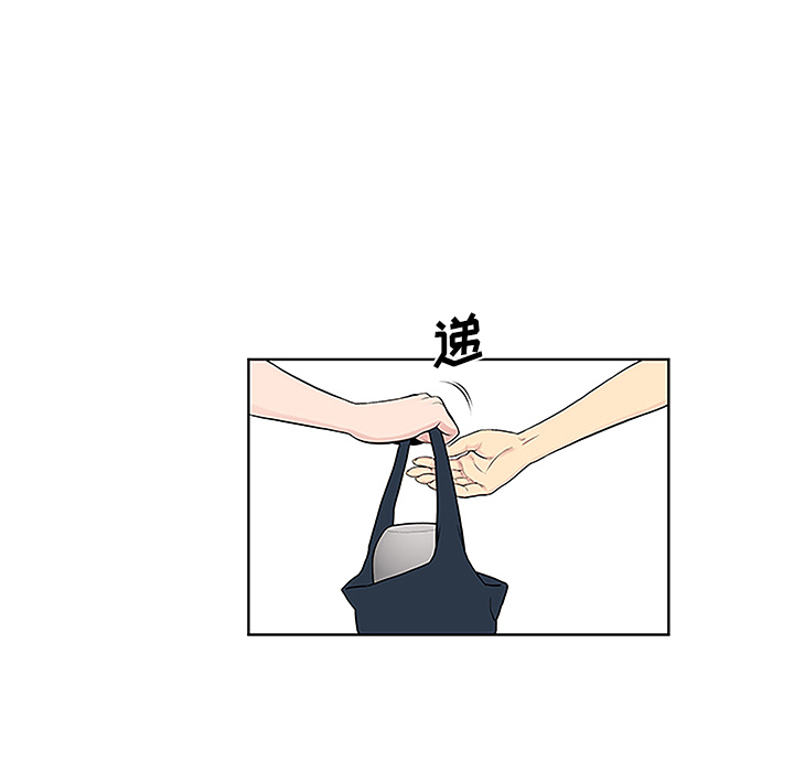 [Manhwa] A man surrounded by a goddess Plot, big breasts#[86P]-63