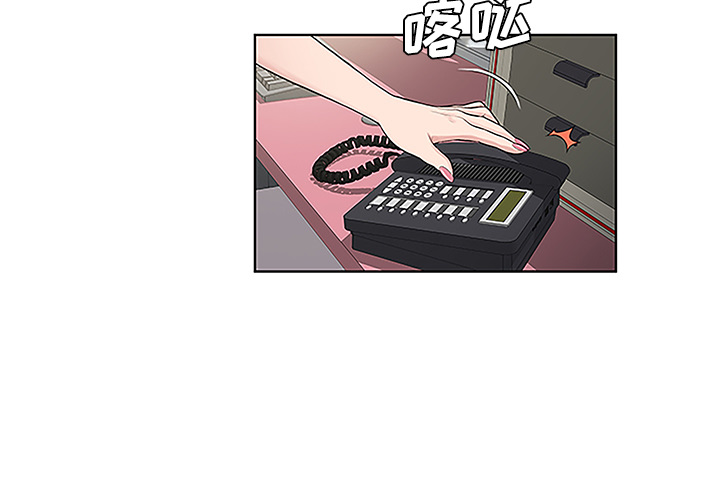 [Manhwa] A man surrounded by a goddess Plot, big breasts#[92P]-3