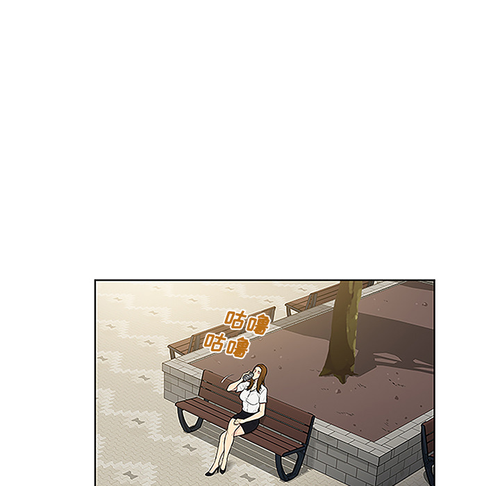 [Manhwa] A man surrounded by a goddess Plot, big breasts#[92P]-41