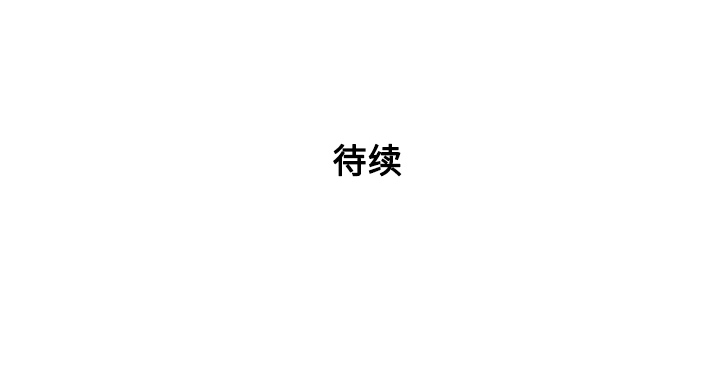 [Manhwa] A man surrounded by a goddess Plot, big breasts#[92P]-92