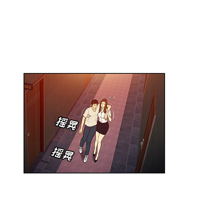 [韩国漫画] 被女神环绕的男人 剧情,巨乳大奶#[86P]-51