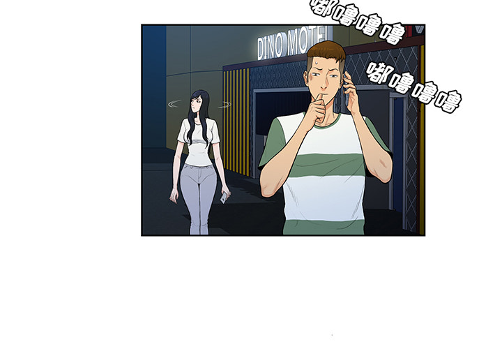 [Manhwa] A man surrounded by a goddess Plot, big breasts#[88P]-3