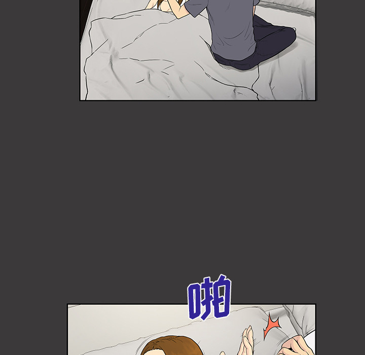 [Manhwa] A man surrounded by a goddess Plot, big breasts#[88P]-42