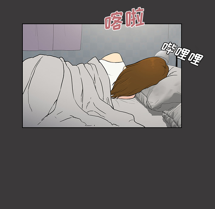 [Manhwa] A man surrounded by a goddess Plot, big breasts#[88P]-47