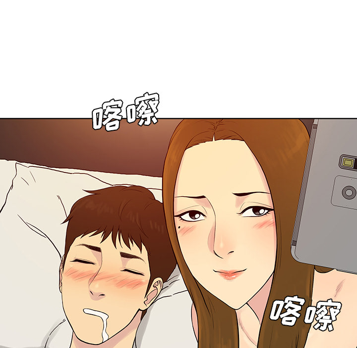 [Manhwa] A man surrounded by a goddess Plot, big breasts#[88P]-59